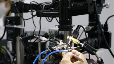 Κίνα Tianjin JHBF Optoelectronics Co., Ltd.